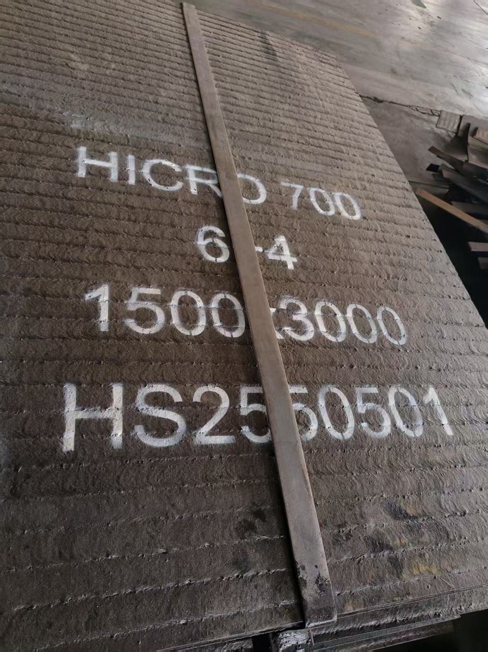 Q235B 4+6+4 Chromium Carbide Overlay Plate